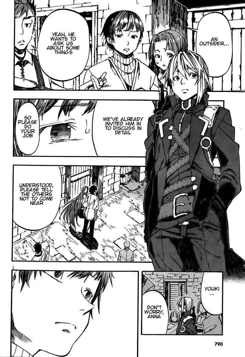Kamisama no Inai Nichiyoubi Chapter 22 4
